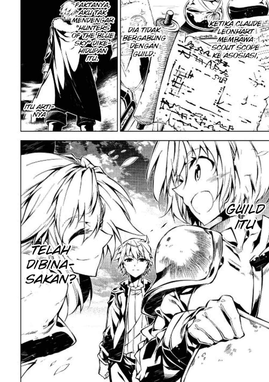Kouritsu Kuriya Madoushi, Daini no Jinsei de Madou wo Kiwameru Chapter 11 Gambar 21